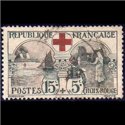 France USED #B11 (Yvert #156) CDS SELECT CHOICE CAT70€