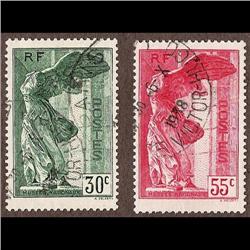 France USED #B66-67 XF-SON CDS SELECT (Yvert #354-355) CAT92€   