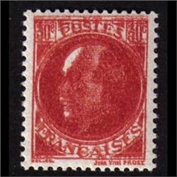 France MINT CERES VARIETY #506  XF NH DRASTIC DARK DOUBLE IMPRESSION