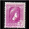 Image 1 : France MINT CERES VARIETY #635  XF NH DRASTIC DARK DOUBLE IMPRESSION OF ROSE