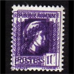 France MINT CERES VARIETY #637  XF NH DRASTIC DARK DOUBLE IMPRESSION OF PURPLE