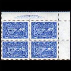 Canada #302var UR (ANILINE INK VARIETY) PLATE No1 XF-NH FISHING RESOURCES