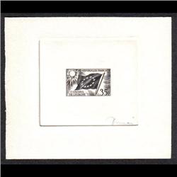 France #105 CONSEIL DE L'EUROPE PROOF SIGNED BLACK COLOR