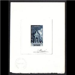 LAOS #67 PROOF SIGNED BY ARTIST BLUE COLOR