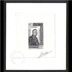 LAOS #69 PROOF SIGNED BY ARTIST BLACK - LILAC COLOR