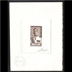 LAOS #73 PROOF SIGNED BY ARTIST BROWN COLOR