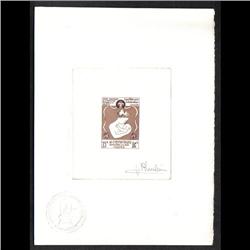 LAOS #114 PROOF SIGNED BY ARTIST BROWN COLOR