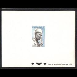 DAHOMEY #161 PROOF DELUXE