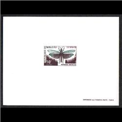 MALI #101 PROOF DELUXE *BUG DESIGN* 