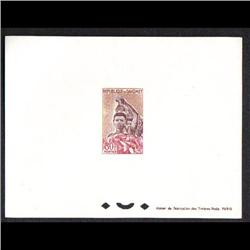 DAHOMEY #166 PROOF DELUXE