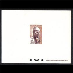 DAHOMEY #170 PROOF DELUXE