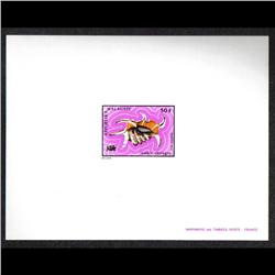 MALAGASY #486 PROOF DELUXE