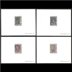 LAOS #141 to 144 PROOF DELUXE