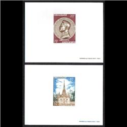 LAOS #194 to 195 PROOF DELUXE