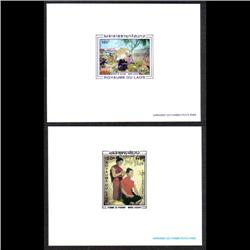 LAOS #C62 to C63 PROOF DELUXE *PAINTING*