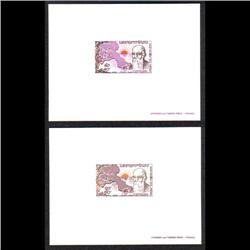 LAOS #239 to 240 PROOF DELUXE