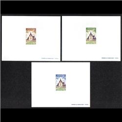 KHMERE #309 to 311 PROOF DELUXE