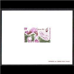 WALLIS & FUTUNA #C110 PROOF DELUXE CARD