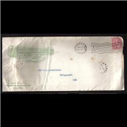 #108 PUBLICITY COVER (THE MONTREAL SUPE