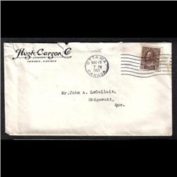 #108 PUBLICITY COVER (HUGH CARSON LEATH