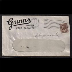 #129 PUBLICITY COVER (gunns easifirst s