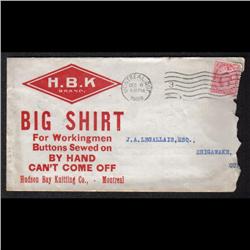 #90 PUBLICITY COVER(H.B.K. BRAND HUSKY 