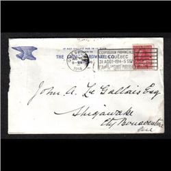 #106 PUBLICITY COVER(CHINIC HARDWARE Co