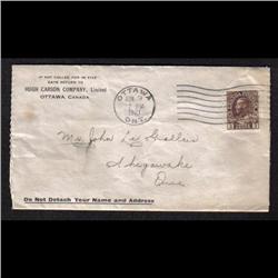 #108 PUBLICITY COVER(HUGH CARSON Co.) 1