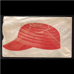 #134 PUBLICITY COVER(Wm. GLUCKIN & CO. 