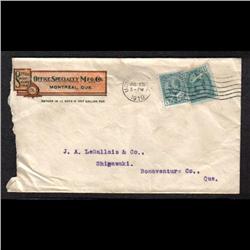 #89 PAIR PUBLICITY COVER(OFFICE SPECIAL