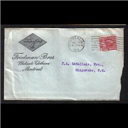 #106 PUBLICITY COVER(FRIEDMAN BROS. WHO