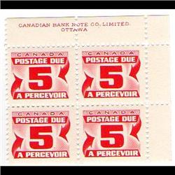 Canada #J32A UR PLATE BLOCK4 POSTAGE DU