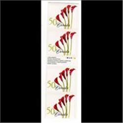 #2072 XF-NH IMPERF STRIP OF 4 WITH GUTT