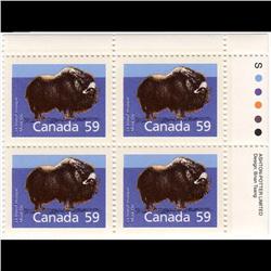 #1174a XF-NH UR RARE BLOCK 4 SLATER PAP