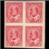 Image 1 : Canada #90a XF-NH(2) LH(2) IMPERF BLOCK