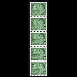 Canada #549var XF-NH STRIP OF 5 *TWO TH