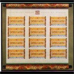 2000 #1837 Year of the Dragon Canada Un