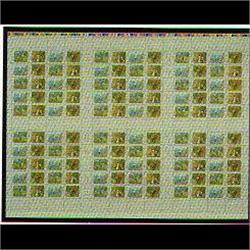 1997 #1591-94 Birds Canada Uncut Press 