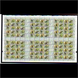 1998 #1710-13 Birds Canada Uncut Press 