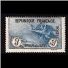 Image 1 : FRANCE #B10 MINT OG NH *SCARCE UNMOUNTE