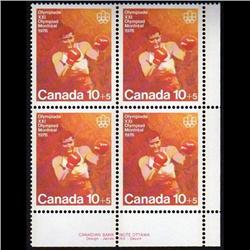 #B8var XF-NH LR BL4 *DOUBLE PRINT OF Ca