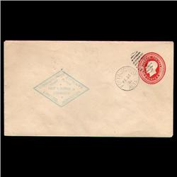 CL48+U19 FIRST FLIGHT COVER TO *ATHABAS