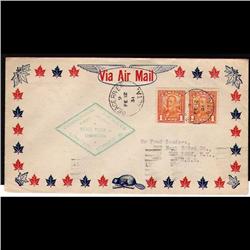 CL48+161 PAIR FIRST FLIGHT COVER TO *NE