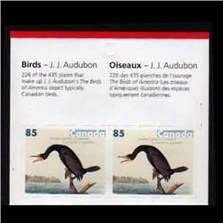 #2089var XF-NH PAIR WITH RED LINE PRINT