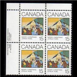 #870ii XF-NH PL4 UL *PIGEON HOLE VARIET