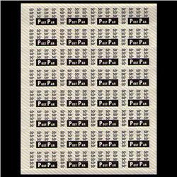 POST PAR 50cents FULL SHEET 32 LARGE MA