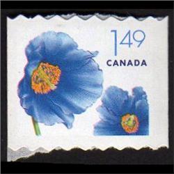 #2131var XF-NH ROSE SHADE ON FLOWER VAR