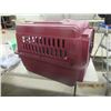 Image 2 : Pet Carrier
