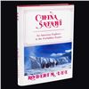 Image 1 : Magnificent Colts - Mini Book Set & China Safari