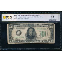 1934 $500 Chicago Federal Reserve Note PCGS 12